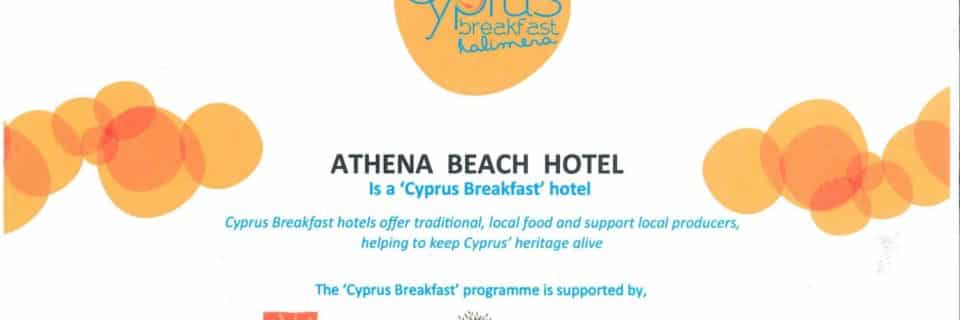 _cyprusbreakfast4_resized